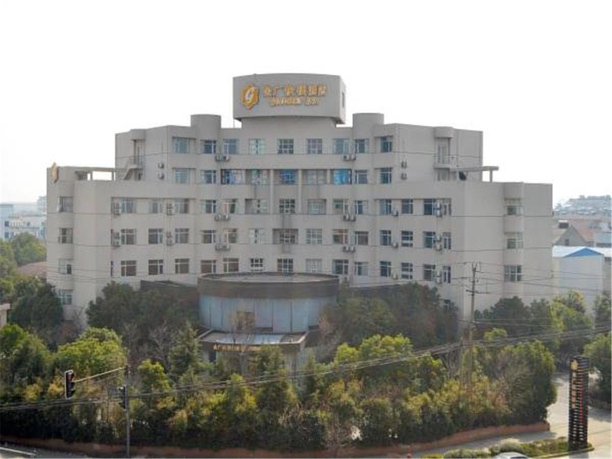 Goldmet Inn Shanghai Hongqiao National Exhibition And Convention Centre Qixing Road Shanghái Exterior foto